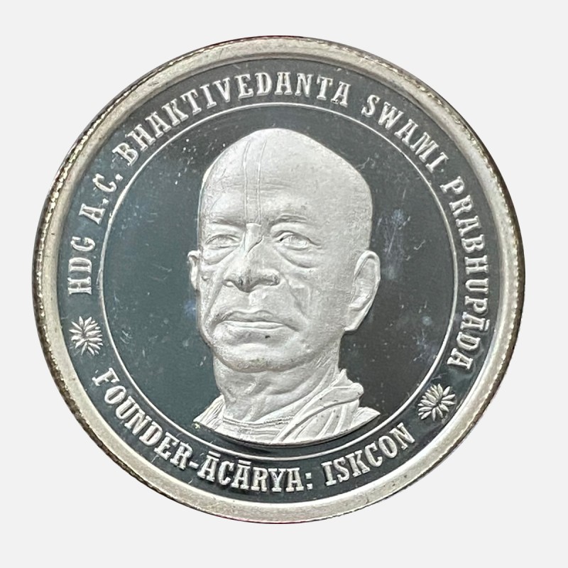 Special commemorative Medal - 125th Birth Anniversary of Srila Bhaktivedanta Swami Prabhupada