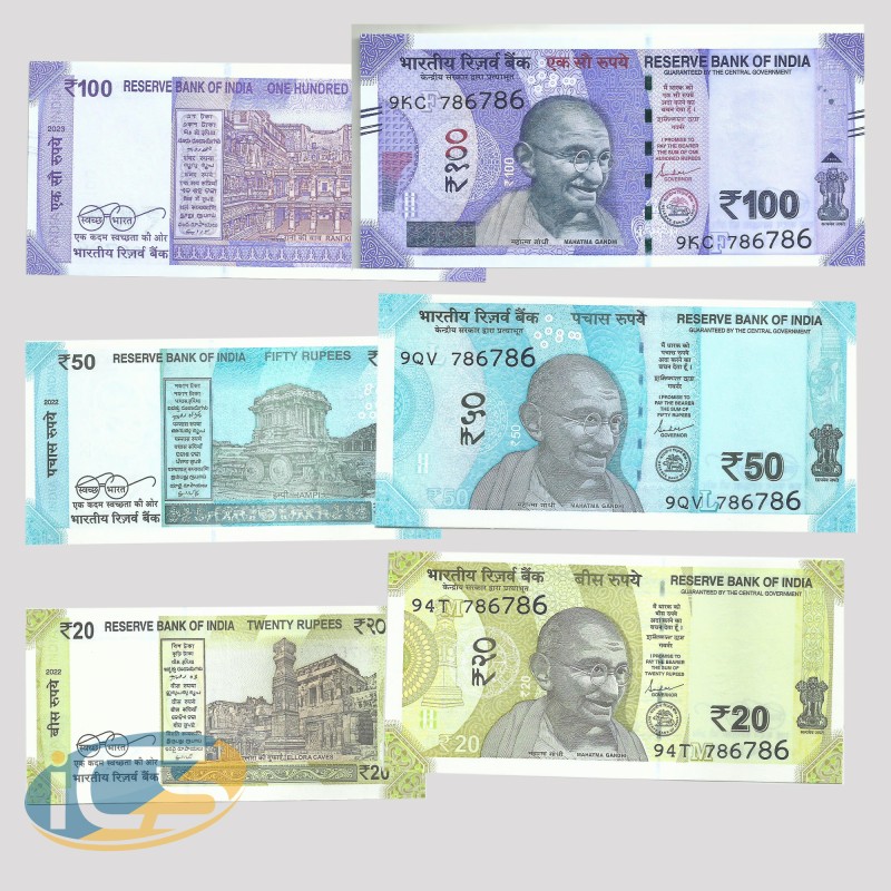 Set of 20 - 50 & 100 Rupees -  786 Holy Fancy Number -  000786 -  UNC Note