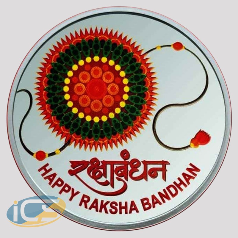 40 Gram Color Silver Coin – Raksha Bandhan