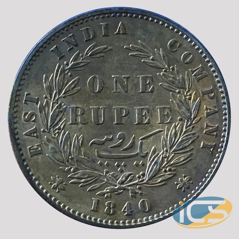 EIC - 1840 - Victoria Queen Divided Legend - 28 Berry - Bombay Mint W.W .raised - Silver Rupee