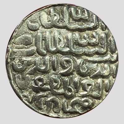 Nasir al-din-Nusrat - Silver Tanka - Dar al-Darb Fathabad
