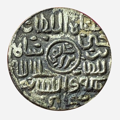 Bengal Sultanate- Ghiyath Al Din Mahmud (1532-1538 AD)- Fathabad Mint- Silver Tanka