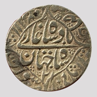 Shah Jahan, Surat, Silver Rupee, AH1057/21