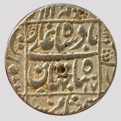 Shah Jahan - Surat - Silver Rupee - RY17