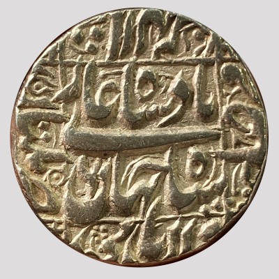 Shah Jahan - Multan - Silver Rupee - AH1043/RY6