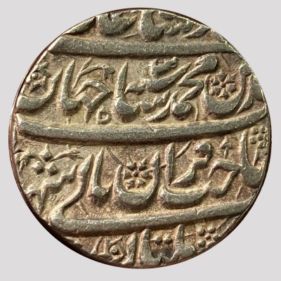 Shah Jahan - Multan - Silver Rupee - AH1040/RY3