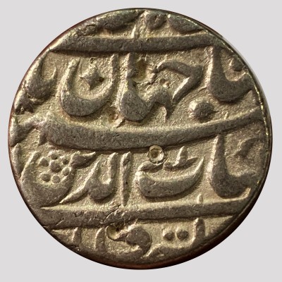 Shah Jahan -  Tatta - Silver Rupee - AH1038/RY7