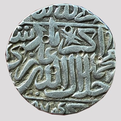 Akbar -  Silver Rupee - Akbarpur Tanda mint - AH 974