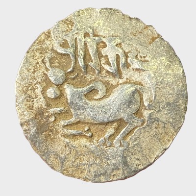 Eastern Bengal - Arakan region - Silver Unit of Harikela type coinage (750-850 AD)