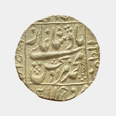 Mughal Empire - Murad Baksh - Ahmadabad - Silver Rupee - (AH 1068/Ahad RY)