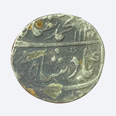Mughal - Muhammad Shah - Murshidabad Mint - Silver Rupee -  AH 1140/10 RY
