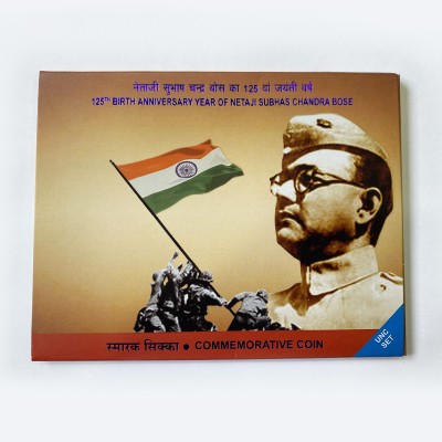125th Birth Anniversary Year of Netaji Subhas Chandra Bose Commemorative UNC Coin Set