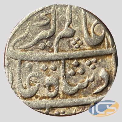 Awadh, Silver Rupee- Shuja'-ud-Daula (AH 1167-1188 / 1754-1775 AD)- Banaras Mint