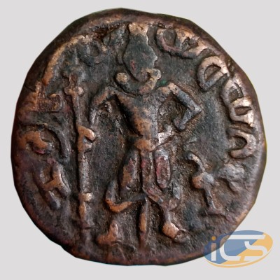 Ancient - Yaudheyas -Tribes of Punjab - Copper Karshapana