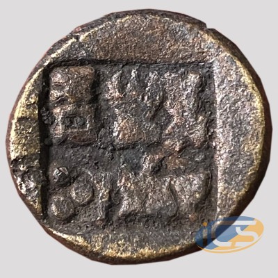Panchalas of Ahichhatra - Indramitra (1st c AD) - Copper 1/4 Karshapana - 4.65g - 16.88mm