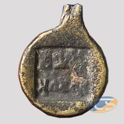 Panchala - Agnimitra (2nd century BC) -  Copper coin