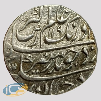 Mughal - Aurangzeb - Ajmer Dar-ul-Khair - Silver Rupee