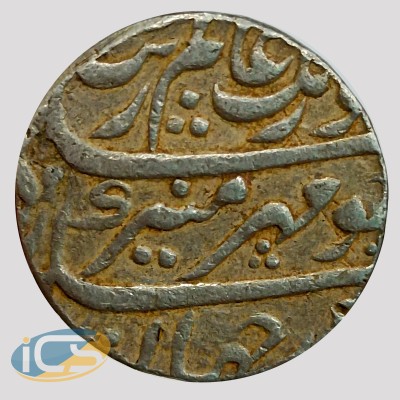 Mughal - Aurangzeb Alamgir - Akbarnagar Mint - Silver Rupee