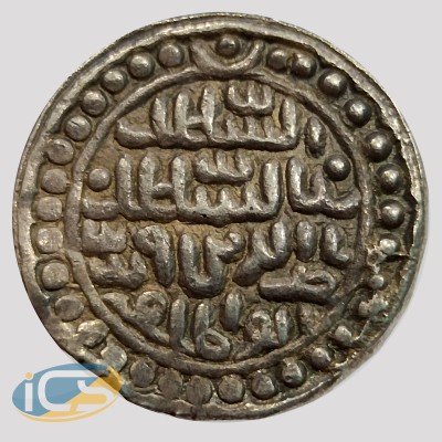 Bengal Sultanate - Nasir-ud-din Nusrat -  Nusratabad Mint - Silver Tanka - AH 927