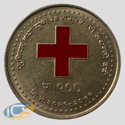 Nepal- Commemorative issue- 100 Rupees- Junior Red Cross