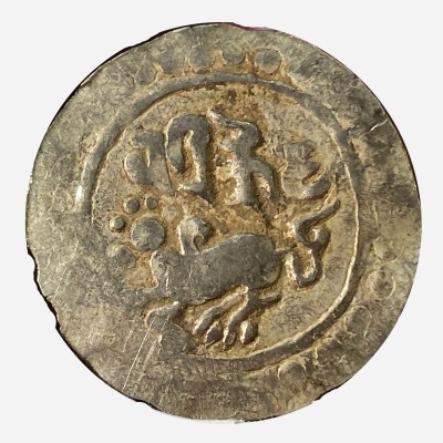 Eastern Bengal - Arakan Region Harikela (7-8 Century AD) Silver Unit