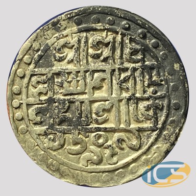 Cooch Behar - Lakshmi Narayan - Silver Tanka -  Sk 1509 - year 98