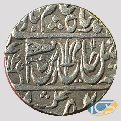 IK - Maratha Confederacy - Ravishnagar Sagar Mint - Silver Rupee