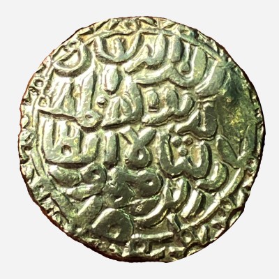 Bengal Sultanate-Rukn al-Din Barbak (1459-1474 AD)- Dar-al Darb Mint- Silver Tanka